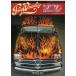 Fly Wheels Vol.93 fly Wheel 2025 год 2 месяц 