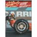 Fly Wheels Vol.94 fly Wheel 2025 год 4 месяц 