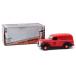 1/24 ܥ졼 ѥͥ ȥå 1939 Chevrolet Panel Truck phillips 66 Greenlight