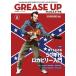 GREASE UP MAGAZINE VOL.6 смазка выше журнал 