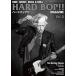  твердый bap журнал Ride,Shout,Rock&amp; Roll HARD BOP!! MAGAZINE Vol.5