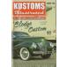 KUSTOMS Illustrated Issue #43 size14×22cm иностранная книга US