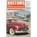KUSTOMS Illustrated Issue #50 size14×22cm иностранная книга US