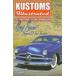 KUSTOMS Illustrated Issue #52 size14×22cm иностранная книга US