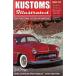 KUSTOMS Illustrated Issue #58 size14×22cm иностранная книга US