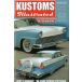 KUSTOMS Illustrated Issue #62 size14×22cm иностранная книга US