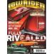  Lowrider LOWRIDER 2016/AUG иностранная книга US