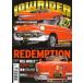  Lowrider журнал LOWRIDER 2017/MAY иностранная книга US