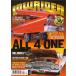  Lowrider журнал LOWRIDER 2017/SEP иностранная книга US
