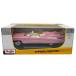 1/18 �L���f�B���b�N �G���h���h �r�A���b�c 1959 Cadillac Eldorado Biarritz �}�C�X�g Maisto