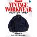  переиздание Lightning Archives Heritage VINTAGE WORKWEAR Vintage Work одежда 