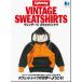  переиздание Lightning Archives Heritage VINTAGE SWEATSHIRTS Vintage спортивная фуфайка 