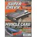  super Chevy SUPER CHEVY 2010/MAY иностранная книга US