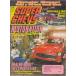  super Chevy SUPER CHEVY 1990/JUN иностранная книга US
