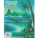 tiki журнал Tiki Magazine Spring 2013 Vol.9 No.1 size21.5×27cm иностранная книга US