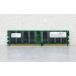 HYMD2646468-H-AA hynix 512MB DDR-266 PC-2100 DDR DIMMš