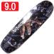 [9.0" панель скейтборд ji- X 1000]GX1000 Human Garbage Cruiser 9.0"