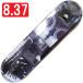 [8.375" панель скейтборд kwaji]Quasi Bobby De Keyzer Pound 8.375"