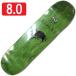 [8.0" панель скейтборд край load ]Edglrd Hell Hound Green 8.0"