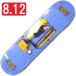 [8.125" панель скейтборд паспорт ]Passport Youre Making Me Nervous Series Early Rise 8.125"