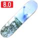 [8.0" панель скейтборд Pola -]Polar Paul Grund Man With Window 8.0"