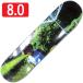 [8.0" панель скейтборд Pola -]Polar Paul Grund Nicole 8.0"