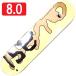 [8.0" панель скейтборд kwaji]Quasi Lowercase Yellow 8.0"