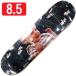 [8.5" панель скейтборд Pola -]Polar Nick Boserio Cleo &amp; Daisy 8.5"