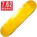 [7.625" панель скейтборд одноцветный панель ]Color Blank Mid 7.625" Yellow