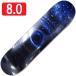 [8.0" панель скейтборд тюльпан ]Chuulip I's 8.0"