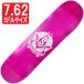 [7.625" панель скейтборд ta погружен в машину ya]Tatsumiya Shokuning 7.625" Mid Pink