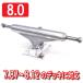 [ грузовик скейтборд Independent ]Independent Stage11 139 Forged Hollow Silver