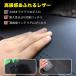 FO226 �t�H���X�^�[�i�X�o���j�r�k�n �V�^ �_�b�V���{�[�h�}�b�g �_�b�V���{�[�h�J�o�[ ����~�� �J�X�^�� �f�荞�ݖh�~ �t�����l�� ���U�[ 1p �֘A�摜5