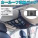 �X�Y�L �N���X�r�[ �� �V��l�b�g �J�[�S�l�b�g �ԓV����[ ���[�t�l�b�g ���Q�b�W�l�b�g�}���`�l�b�g �ו� ���[ �J�[�p�i �������� �Ԓ��� ���[�l�b�g