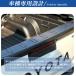 HK034 �g���^ �n�C���b�N�X HILUX 9��� 3DF-GUN226 �V�^ ���Q�b�W �X�J�b�t�v���[�g �X�e�b�v�K�[�h �J�o�[ �v���e�N�^�[ �O�� �p�[�c �A�N�Z�T���[  ABS 1p �֘A�摜2