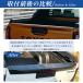 HK034 �g���^ �n�C���b�N�X HILUX 9��� 3DF-GUN226 �V�^ ���Q�b�W �X�J�b�t�v���[�g �X�e�b�v�K�[�h �J�o�[ �v���e�N�^�[ �O�� �p�[�c �A�N�Z�T���[  ABS 1p �֘A�摜4