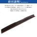 HK034 �g���^ �n�C���b�N�X HILUX 9��� 3DF-GUN226 �V�^ ���Q�b�W �X�J�b�t�v���[�g �X�e�b�v�K�[�h �J�o�[ �v���e�N�^�[ �O�� �p�[�c �A�N�Z�T���[  ABS 1p �֘A�摜5
