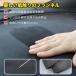 KS116 �L�b�N�X�i���Y�jP16 SNP16 �V�^ KICKS �_�b�V���{�[�h�}�b�g �_�b�V���{�[�h�J�o�[ ����~�� �J�X�^�� �f�荞�ݖh�~ �t�����l�� ���U�[ 1p �֘A�摜4