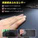 KS116 �L�b�N�X�i���Y�jP16 SNP16 �V�^ KICKS �_�b�V���{�[�h�}�b�g �_�b�V���{�[�h�J�o�[ ����~�� �J�X�^�� �f�荞�ݖh�~ �t�����l�� ���U�[ 1p �֘A�摜5