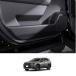 RA231 RAV4 ���u�t�H�[ �g���^ 60�n XAN60�^ 6��� �T�C�h�h�A �L�b�N�K�[�h �J�o�[ �v���e�N�^�[ �����p�[�c �J�X�^�� ����h�~ ���h�~ �A�N�Z�T���[�@ �֘A�摜5