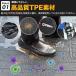 WR016 �z���_ WR-V DG�n ��p ���Q�b�W�}�b�g �J�o�[ �v���e�N�^�[ �K�[�j�b�V�� �G�A���p�[�c �J�X�^�� �֘A�摜4