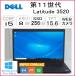 8 Latitude 3520 CPU:Core i5 1135G7 2.40GHz/RAM:8GB/HDD:256GB SSD/Windows10 Pro 64Bit ǥ