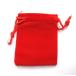  сумка одноцветный красный 5x6cm ощущение роскоши вдоволь. замша Touch сумка ( прямоугольный type )1 листов продажа аксессуары . бардачок .