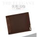  мужской кошелек Brown PU кожа (Z94..)