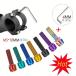 12 шт. комплект M5 мотоцикл вынос руля болт 4mm ключ имеется - 18mm высокая интенсивность s красный блокировка 5.0, велосипед рычаг управления выше комплектация для, мотоцикл вынос руля 