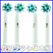 �u���E�� EB50  (4�{�Z�b�g) �I�[����B �Ή� �݊��փu���V ���u���V 4�{�Z�b�g EB50 �}���`�A�N�V�����u���V Oral-B