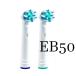 �u���E�� EB50  (������2�{�Z�b�g) �I�[����B �Ή� �݊��փu���V ���u���V EB50 �}���`�A�N�V�����u���V Oral-B