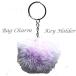  очарование брелок для ключа лиловый бонбон сумка очарование аксессуары сумка мех мяч осень-зима женский ключ очарование mo Como ko нежный (T4)
