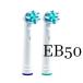 �u���E�� EB50  (������2�{�Z�b�g) �I�[����B �Ή� �݊��փu���V ���u���V EB50 �}���`�A�N�V�����u���V Oral-B