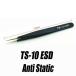  точный пинцет tsui- The - пинцет ESD TS-10 пинцет Tweezer